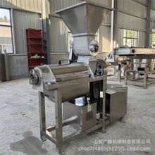 ���͗�÷���Ɖ�ե�C 0.5T���P�ˮ����֭�C ���}��������ե֭�C