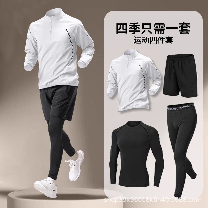 スポーツスーツの男性冬のランニング速乾服は朝のトレーニング服に乗ります。|undefined