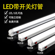 T8���_�PT5һ�w��20��2����ˮ���X��1.2��40�߸�������̨�L�l��