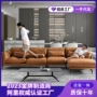 意式转角头层定制沙发