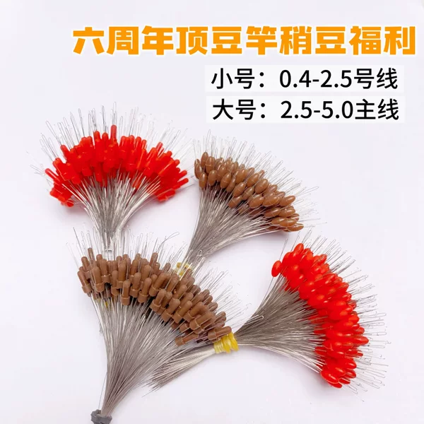 【Double 11】Exclusive Benefits for 200 Dǐngdòu Members