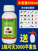 �����Ӝ������������Λρ��ρș�����҃ȑ�����ˮ�����x�����xș