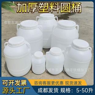 �S�ҹ���50�����ж��AͰ����Ͱ50L����Ͱ50��ʳƷԭ���܄����Ͱ