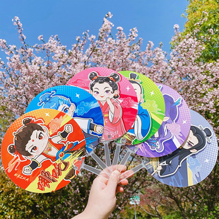 Summer Cute Folding Small Fan Children's Cartoon Handheld Fan Kindergarten Prizes Local Promotion Small Gifts Wholesale