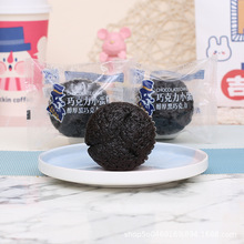 ��ʿ�ɿ���С���������ʳ��͠I�B������ʳ�c�Ĵ������eʳƷ����