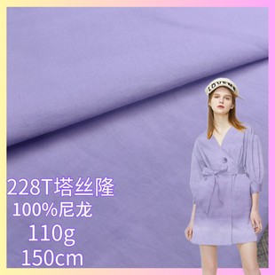 228T���z¡���𰙲���  ��ˮ���� �L�� �A�� ��q�� �_�h������