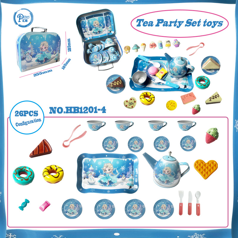 얼음과 눈 시리즈 애프터눈 티 디저트 26개