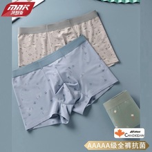 1��ɯū�ǿ���������Ī�����������޺�����ӡ��ʱ������ƽ���ڿ�