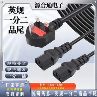 ӢҎ���~�Դ��һ�϶�Ʒ��β��X�C�����L��Ӣʽ��оһ�ֶ��C�侀