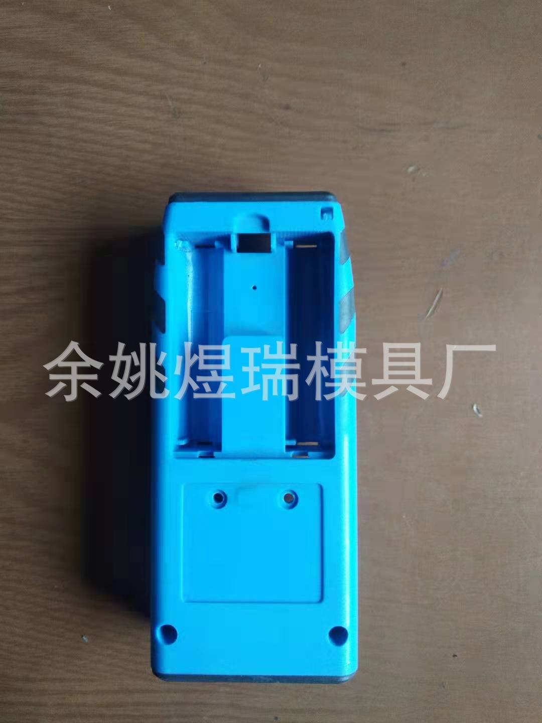 2d36c1322f0dc497bd5026cf3bf872