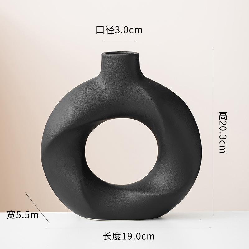 3세대 블랙 도넛 빅