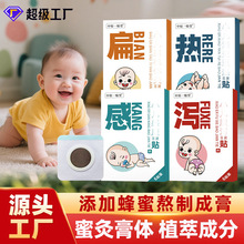 �۾��N�����N�ܛ��˟��N�ʱ��N���a�N�ȿ��N�eʳ��Ƣ�N����Ѩλ�N