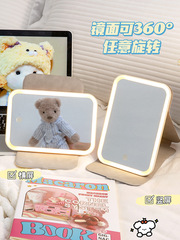 led化妝鏡學生宿舍帶燈台式桌面可立摺疊隨身便攜家用梳妝鏡子