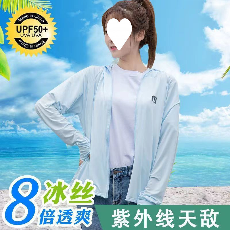 6d5d8758-3b91-4132-8ac1-cdbedd6fe77d.jpe