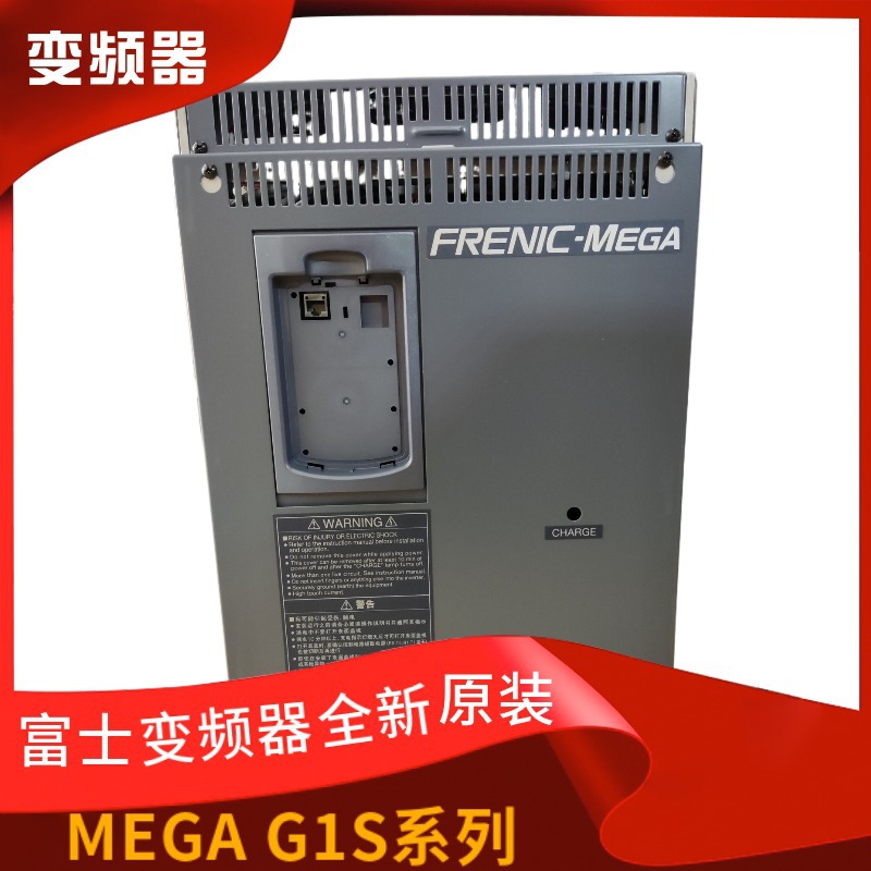 全新原装正品 富士变频器FRN0.4/1.5/18.5/22G1S-4C 380V特价批发