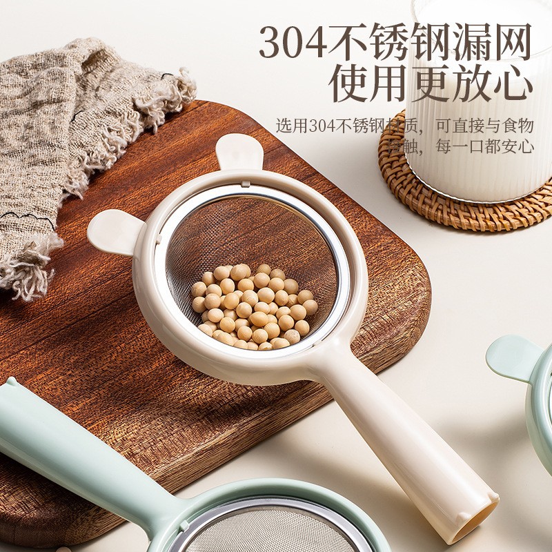 304不锈钢漏勺可拆卸过滤筛过滤勺面粉筛豆浆漏勺烘焙酸奶过滤网