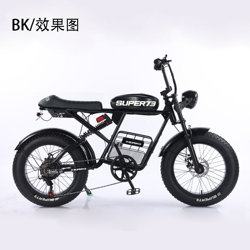 SUPER 73 motocicleta de nieve eléctrica motocicleta de montaña eléctrica fabricantes de exportación comercio mayorista