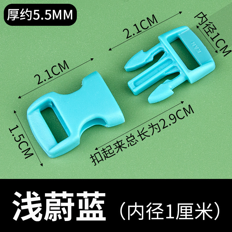 カラフルなプラスチック製の小さなバックル、10mmの湾曲したバックル、荷物用バックル、ロックバックル、ブレスレット、首輪、小さなバックルの在庫を提供しています。|undefined