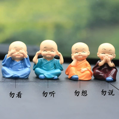 Car ornaments car creative network Red four not small monk cute car decorations high-end car accessories (Car ornaments) - four-pack-without-film