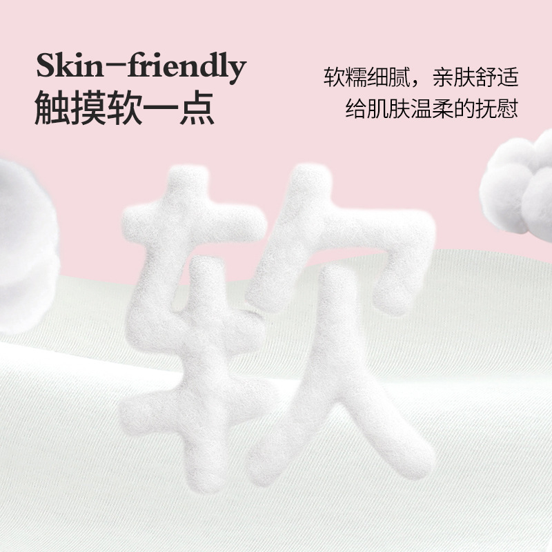 HelloKitty凯蒂猫粉色条纹睡衣女春秋纯棉长袖甜美可爱卡通家居服|undefined