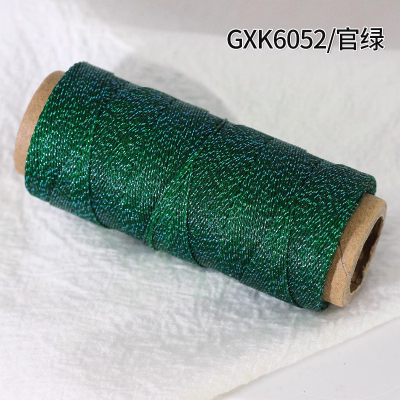 莫兰迪色段染线diy手工编织高端星空0.5MM圆蜡线股线幻彩手绳手链|undefined