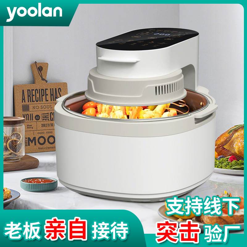 Cross-Border 8L Large-Capacity Flip-Free Air Fryer, Household Smart Electric Oven, Electric Fryer, Airfryer, No Oil Fumes