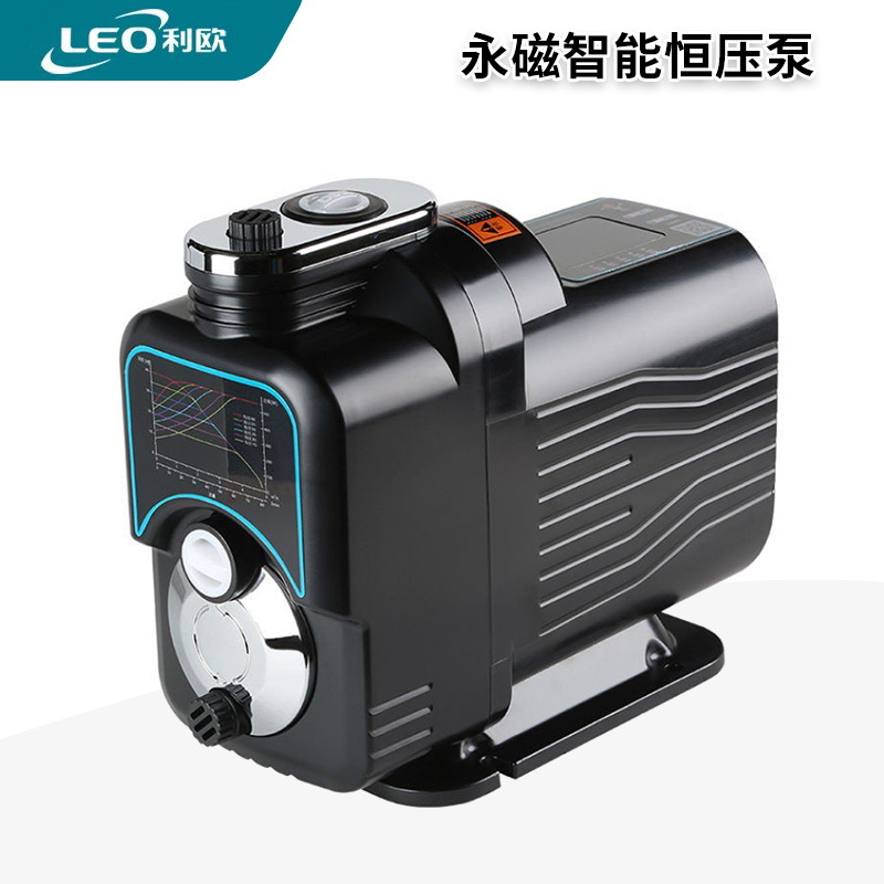 利欧MAC永磁智能恒压泵家用全自动自吸抽水泵马桶太阳能变频增压B