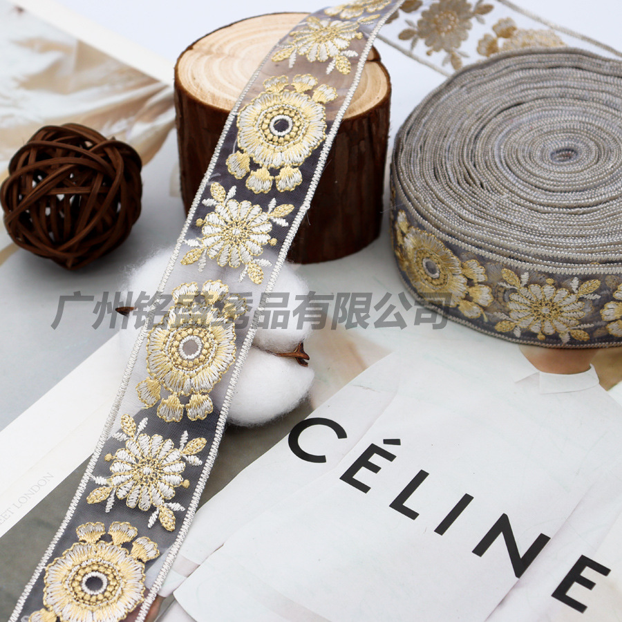 国境を越えた刺繍レースの補助材料欧根紗民族風服装の頭糸飾りリボン靴材バッグ手作りDIY