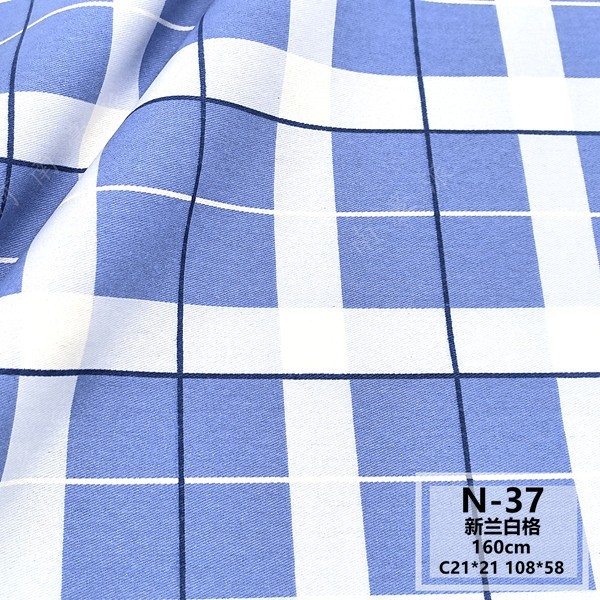 Impresión de tarjetas de hilo de algodón sarga tela médica cama de hospital tela especial blanqueador resistente al cloro en las ventas directas de stock