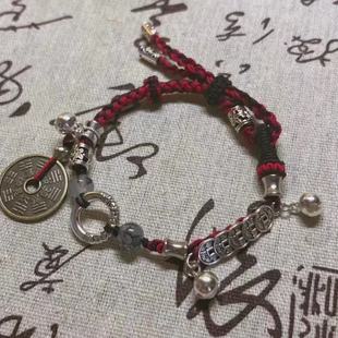 Shanhaigi Spending Bracelet Xizang Chinese Five Emperors Woven Hand Rope Original Design Bracelet Chinese Bracelet Couple Same Style
