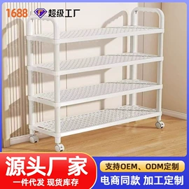 收纳架;多用折叠桌;桌类、茶几