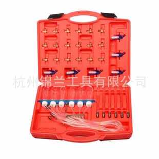 Diesel fuel injector flow meter fuel injector detection tool fuel flow detection tool