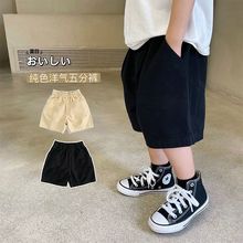 春夏秋季外穿男女童打底裤休闲五分裤2025新款儿童中裤宽松短裤棉