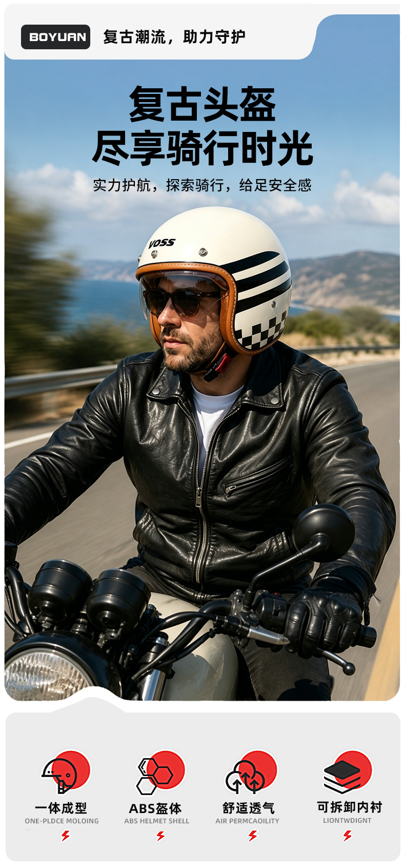 Voss Retro Motorcycle Helmet 3C Certified Men's and Women's 3/4 Cruising Scooter Electric Vehicle Riding Safety Helmet for All Seasons