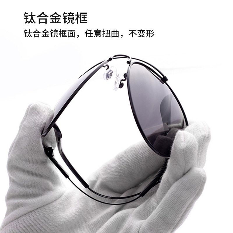 微信图片_20210618190948