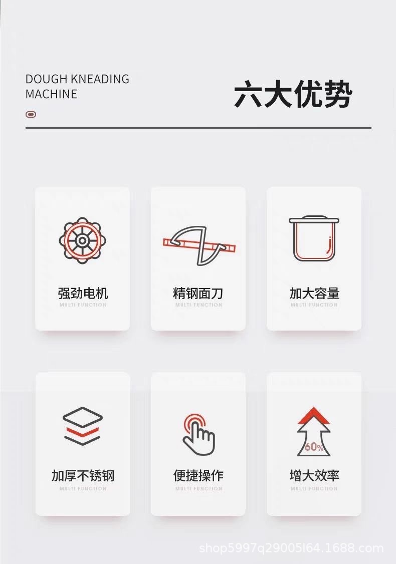 Commercial Dough Mixer Ultra-Silent Low-Noise Kneading Machine Fully Automatic 15kg 25kg Dough Stirring Machine Large Capacity