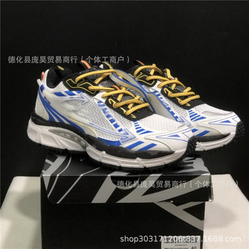 Putian Shoes Off-White Be Right Back Round-Toe Lace-Up Sneakers Unisex Casual Shoes Dad Shoes