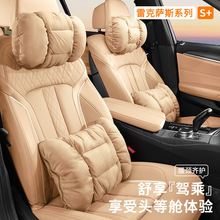 m׿_˹܇ӽq^ES200/ES300h/NX/RXۯB܇d|