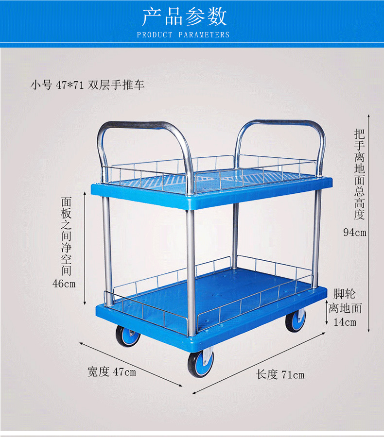 双层详情_06.png