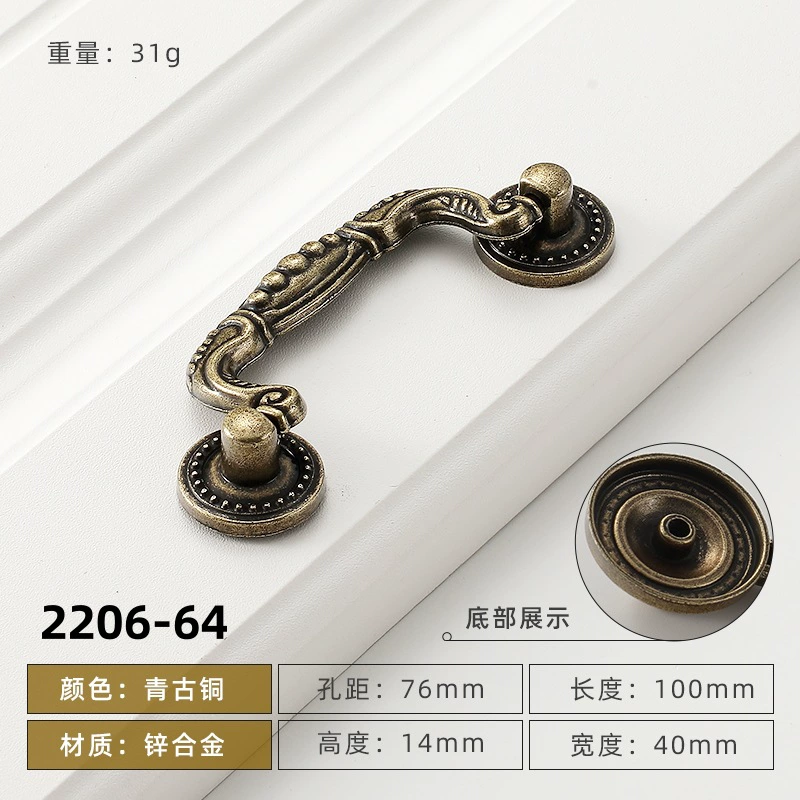 Медная длинная вытягивающая рука европейский стиль резьба imitation copper cabinet wardrobe pull hand round single-hole drawer pull ring pull hand