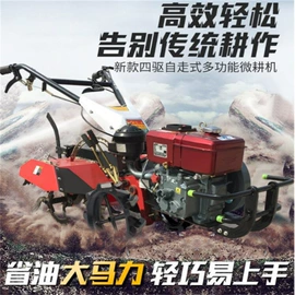 畜牧养殖机械;饲料加工设备;搅拌机