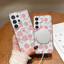 新甜美花朵S23手机壳ins风跨境手机套S25Ultra磁吸S24透明S22硬壳
