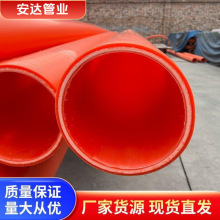 ���й�ů��ˮ�ܵ��� ���apvc��|���o�� �ܷ��Ժ�