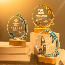 蛇年新款高档琉璃奖杯订制年会周年庆比赛颁奖优秀员工团队纪念品