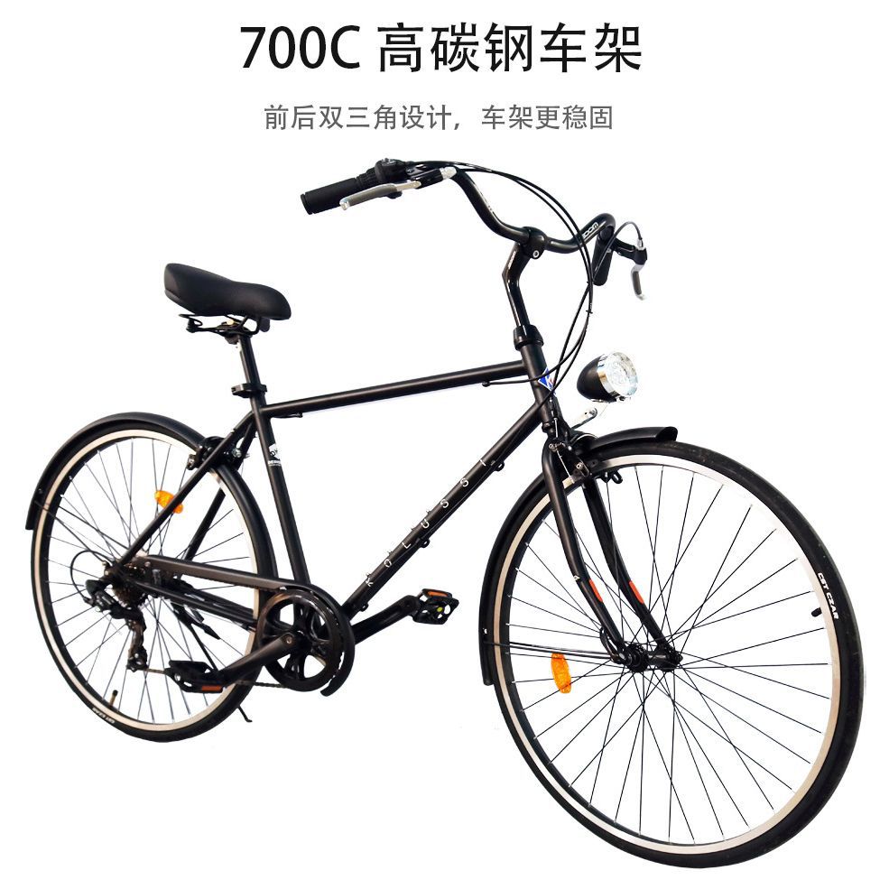 700C Urban Work Clothing Retro British Road Bicycle Men's Adult Export Single 7-Speed Bicycle