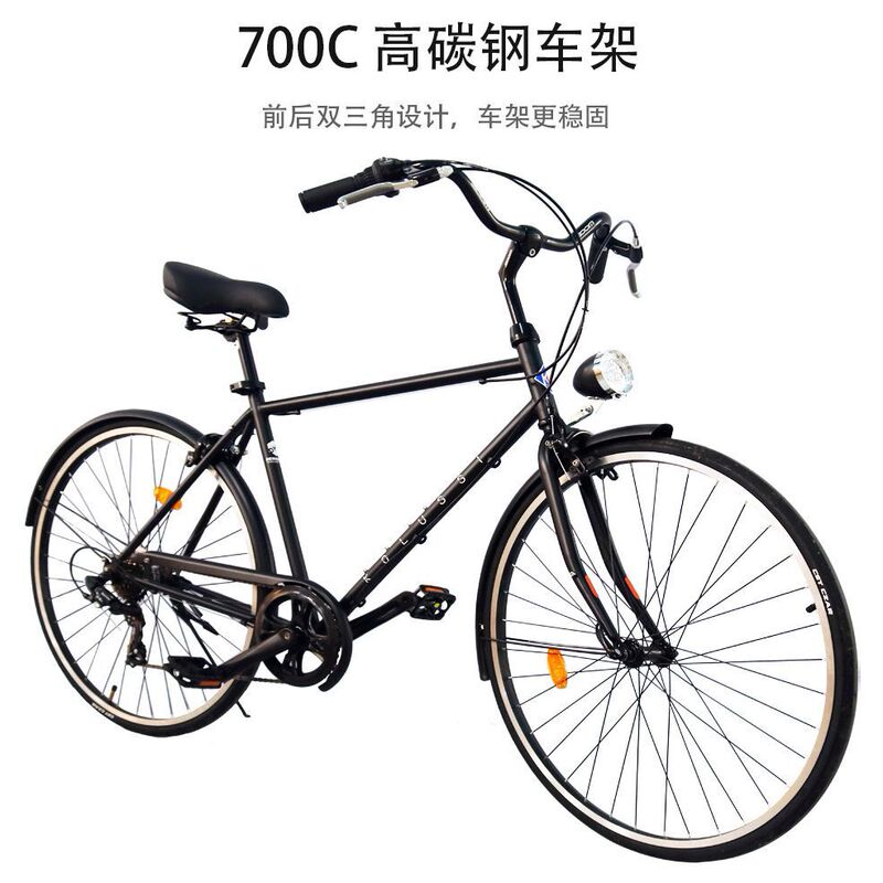 700C Urban Work Clothing Retro British Road Bicycle Men's Adult Export Single 7-Speed Bicycle