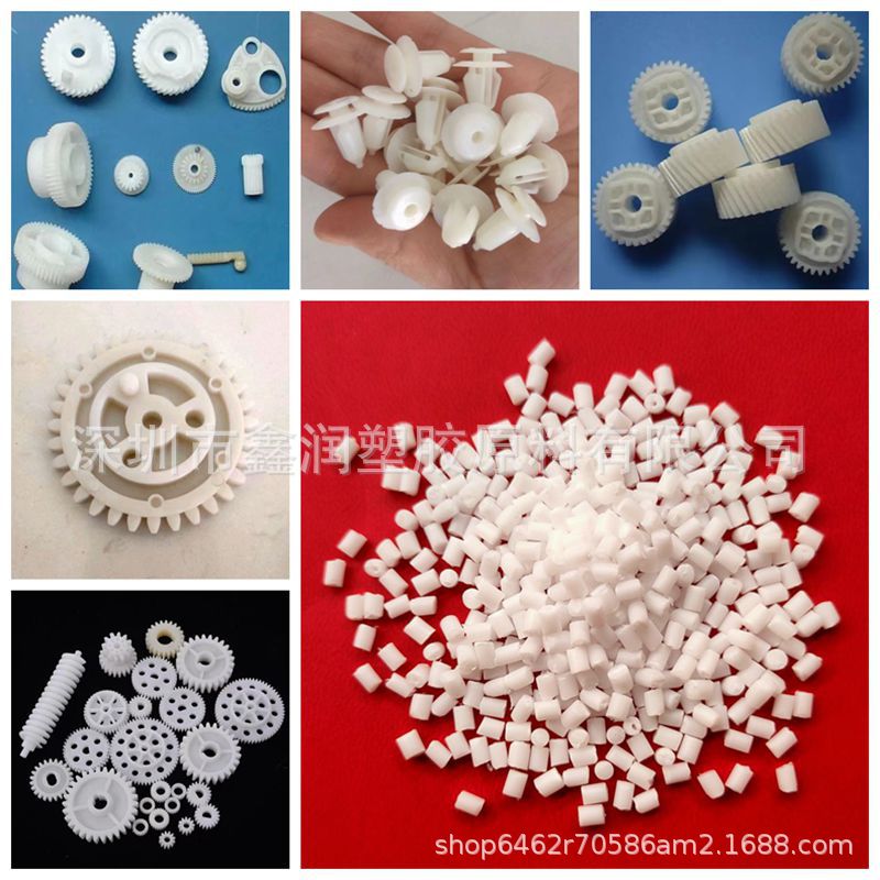 高润滑POM加硅油美国杜邦 500SC 低摩擦系数耐磨损无声齿轮赛钢料