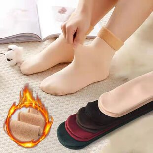 Socks for Women with Bare Legs, Thickeneded and Velvet, Flesh-Colored Winter Confinement Plush Warm Cotton Socks Artifact Mid-Tube Snow Socks for Women