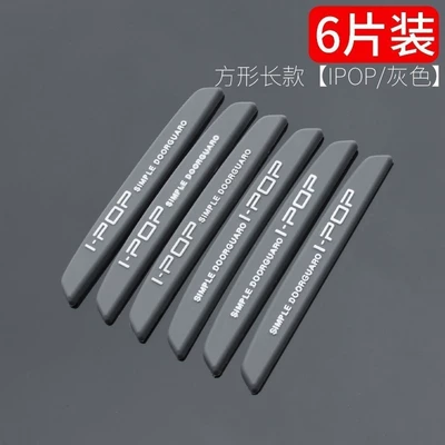 Qapı və bamper qoruyucu zolaqlar – door anti-collision strip asked the world - trendy-gray-iop-thickened-and-extended-version-door-rearview-mirror-6-pack