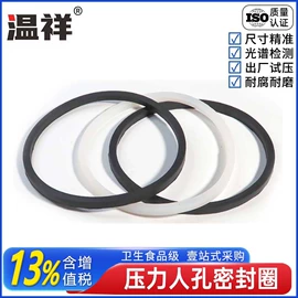 接头;蝶阀;三通
